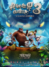 久久偷看各类wc女厕