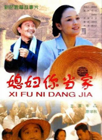 久久偷看各类wc女厕